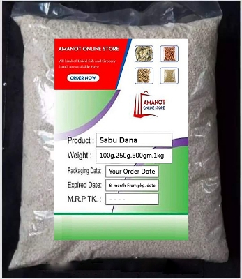 Picture of Sabu Dana ( Sabudana )-500gm