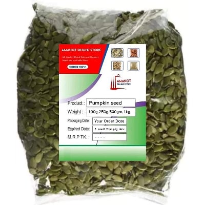 Picture of Pumpkin Seeds/Sweet Pumpkin Beach  - 250gm