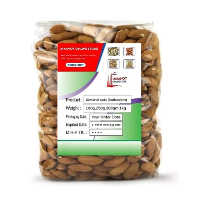 Picture of Almond Nut/Kath Badam-100gm