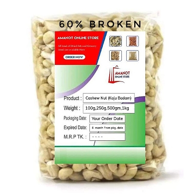Picture of Cashew Nut-Kaju Badam - 100gm