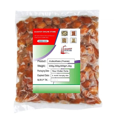 Picture of Alu Bokhara (Prunes)-250gm