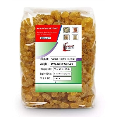 Picture of Golden Irani Seedless Round Raisin - 500Gm