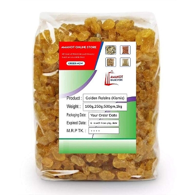 Picture of Golden Irani Seedless Round Raisin-250gm