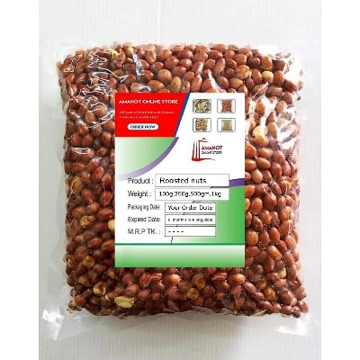 Picture of Fried Peanut - (Fried Nuts) - 1Kg