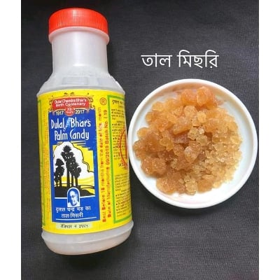 Picture of DULAL CHANDRA BHAR (দুলাল) Palm Candy - 1kg