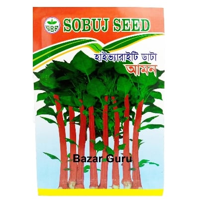 Picture of Hybrid Aman Data Seeds 10gm হাইব্রিড আমন ডাটা বীজ-1 Packet - Green