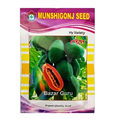 Picture of Papaya Seeds হাইব্রিড পেঁপে বীজ-1 Packet - Green