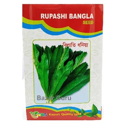 Picture of English Coriander Seeds-1 Packet - Green