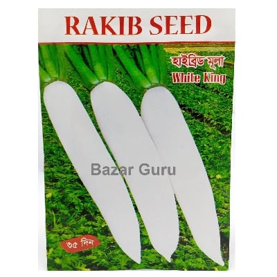 Picture of Hybrid Radish Seed 1 Packet - White