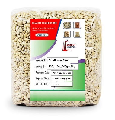 Picture of Sunflower Seeds (Surjomukhi Bij) -100gm