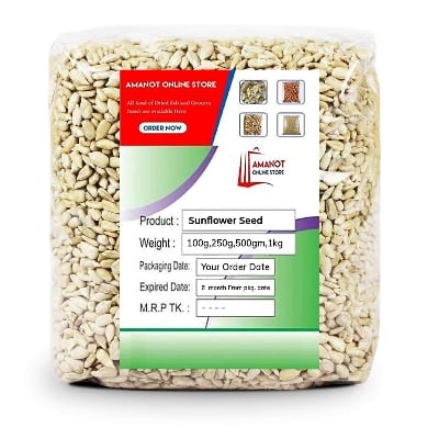 Picture of Sunflower Seeds (Surjomukhi Bij) -500gm