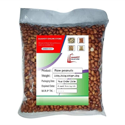 Picture of Raw Peanuts China Badam -500gm