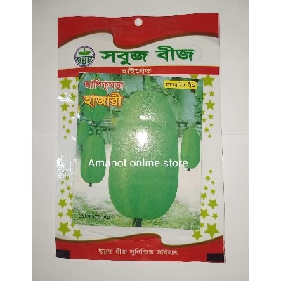 Picture of Jalikumra seeds - 1 Packet - Green