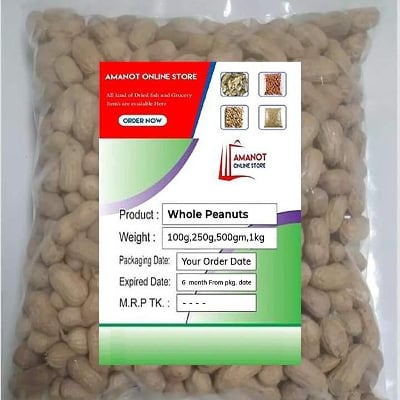 Picture of Raw whole Peanuts  Badam -250gm