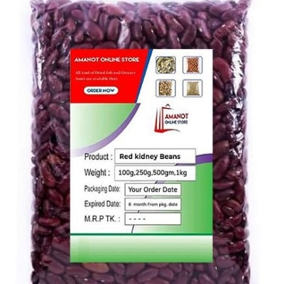 Picture of Red Kidney Bin- (Red Rajma) -250gm