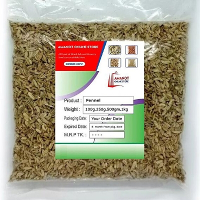 Picture of Fennel Seeds Moury Misty Jira - 100Gm