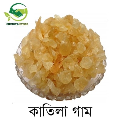Picture of KATILA GUM-(Tragacanth gum)-250gm