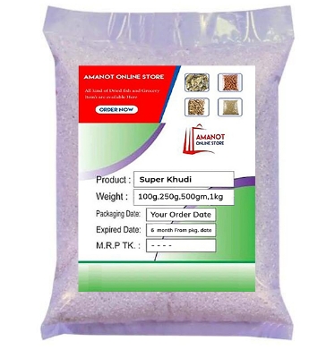 Picture of Broken Rice/ Polar Chaler Khud-1kg