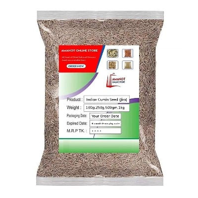 Picture of Premium Special Cumin (jeera) -250gm