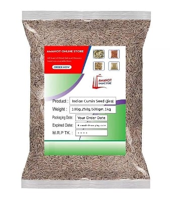 Picture of Premium Special Cumin (jeera) -500gm