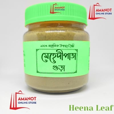 Picture of Henna Powder (Mehedi Gura) - 100gm - Body