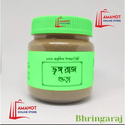 Picture of Bhringraj Powder - 100 gm - Body