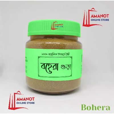 Picture of Bohera Powder - 100gm