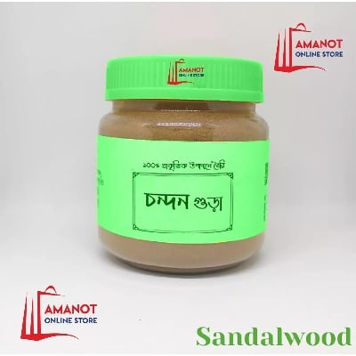 Picture of Chondon Powder (sandalwood ) -50gm