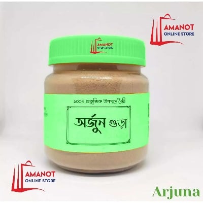 Picture of Arjun Chal Gura / Arjun Bark Powder-(100gm)