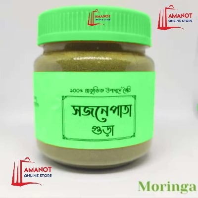Picture of Sojne Pata Gura / Moringa Leaf Powder-(100gm)