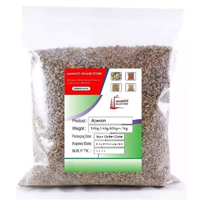 Picture of Carom Seed / Ajwain -250gm