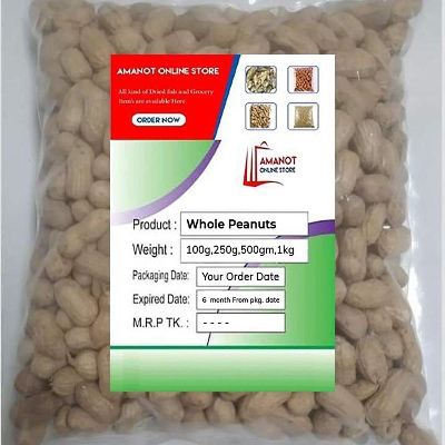 Picture of Raw whole Premium peanuts-1kg
