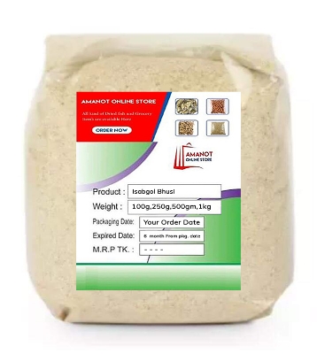 Picture of Isabgol Bhusi (Psyllium Husk Organic) -500gm.