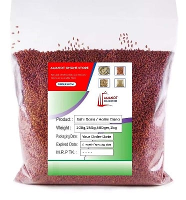 Picture of Halim Dana Shahi Dana Garden Cress Seed - 500gm