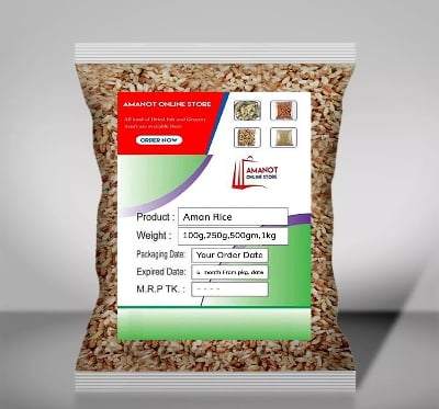 Picture of Red Amon Rice/ Lal Amon Cal- 1 kg