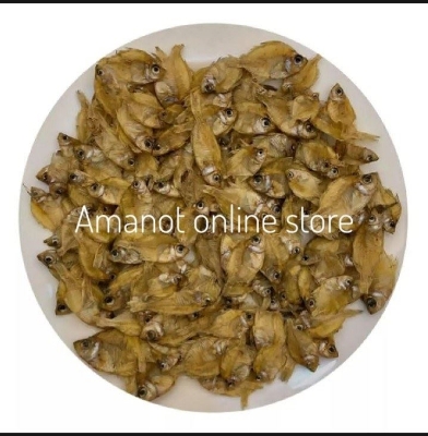 Picture of Shutki-Chanda Dry Fish-100Gm
