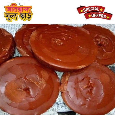 Picture of Khejurer Gur Patali -500gm