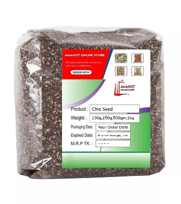 Picture of Chia Seed - 500gm