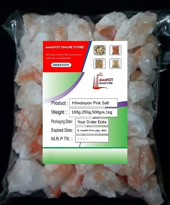 Picture of Natural Pink Salt - 500gm