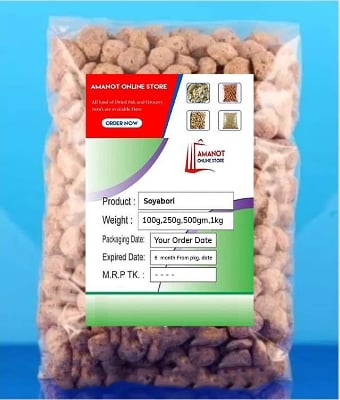 Picture of Vegetarian Soya Chunks SOYA Wadi/Soya Bori - 1kg
