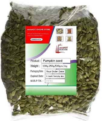Picture of Raw Pumpkin Seed-250gm