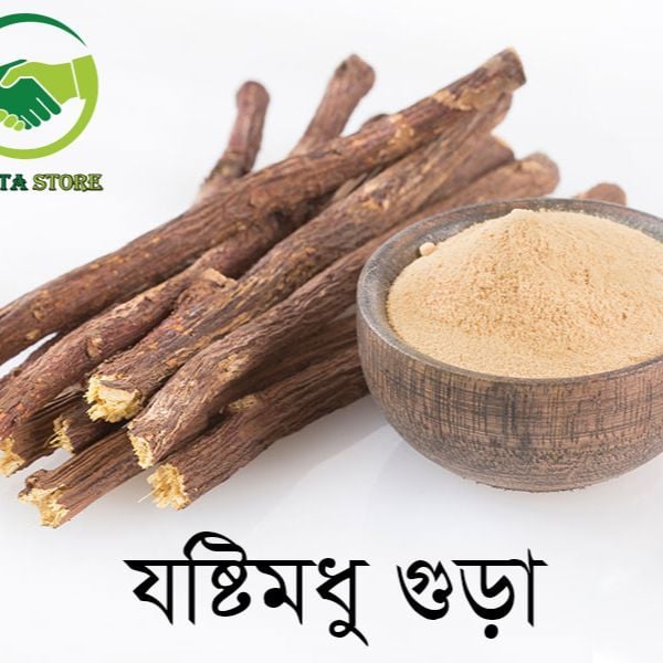 Picture of josti Modhu Gura Liquorice Powder (100gm)