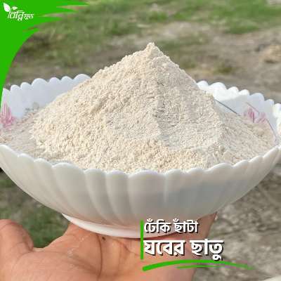 Picture of Jober Chatu ( Premium Barley Powder) 1kg