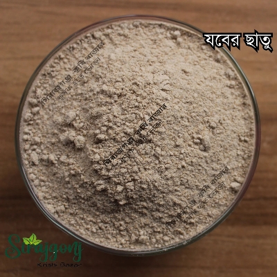 Picture of Jober Chatu ( Premium Barley Powder) 1kg