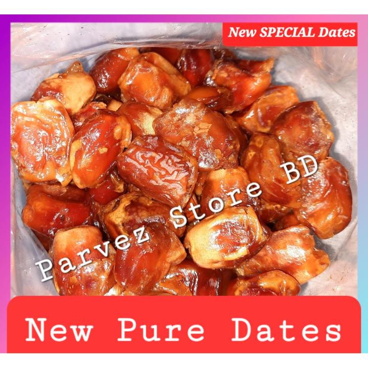 Picture of Special Pure Sweet Dates/Khejur-500gm