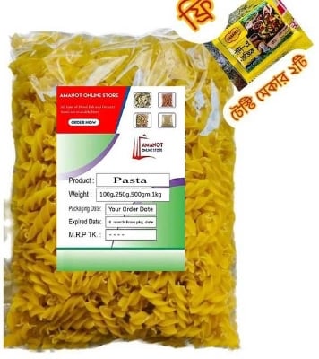 Picture of Pasta Homemade (Crew)-1 kg