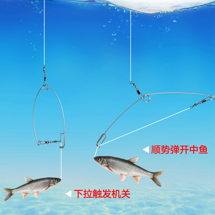 Picture of Hook Hunt Automatic Fish Jigging Tool | High-Quality Fishing Tackle | Lure & Coil Fishing Caster Set (০১ পিছ)