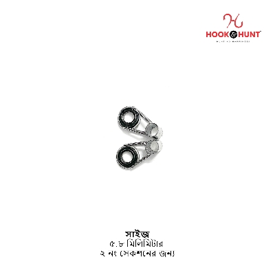 Picture of Hook & Hunt Stainless Steel & Ceramic Fishing Rod Guides Set – Sea Rod Top Rings & Casting Rod Line Guides for Lure Fishing Accessories (২-সেকশন রিং - ৫.৮mm)