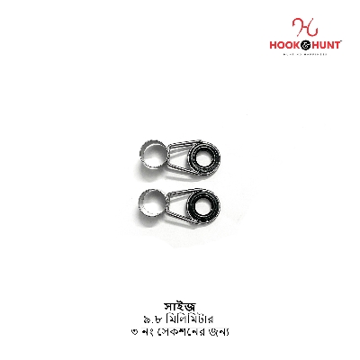 Picture of Hook & Hunt Stainless Steel & Ceramic Fishing Rod Guides Set – Sea Rod Top Rings & Casting Rod Line Guides for Lure Fishing Accessories (৩-সেকশন রিং - ৯.৮mm)