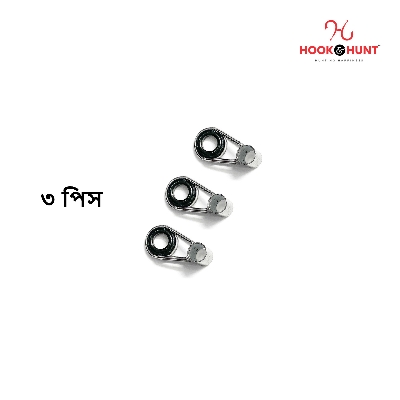 Picture of {2-Section Ring Guide/ Size- 5.8mm} Hook & Hunt Stainless Steel & Ceramic Fishing Rod Guides Set – Sea Rod Top Rings & Casting Rod Line Guides for Lure Fishing Accessories (০৩ পিস)